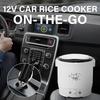 OSBA Mini Rice Cooker, 1L Small Rice Cooker 2 Cup-uncooked Travel Rice Maker 12V for Car with Steamer, Auto Keep Warm Suitable For 1-2 People, White
