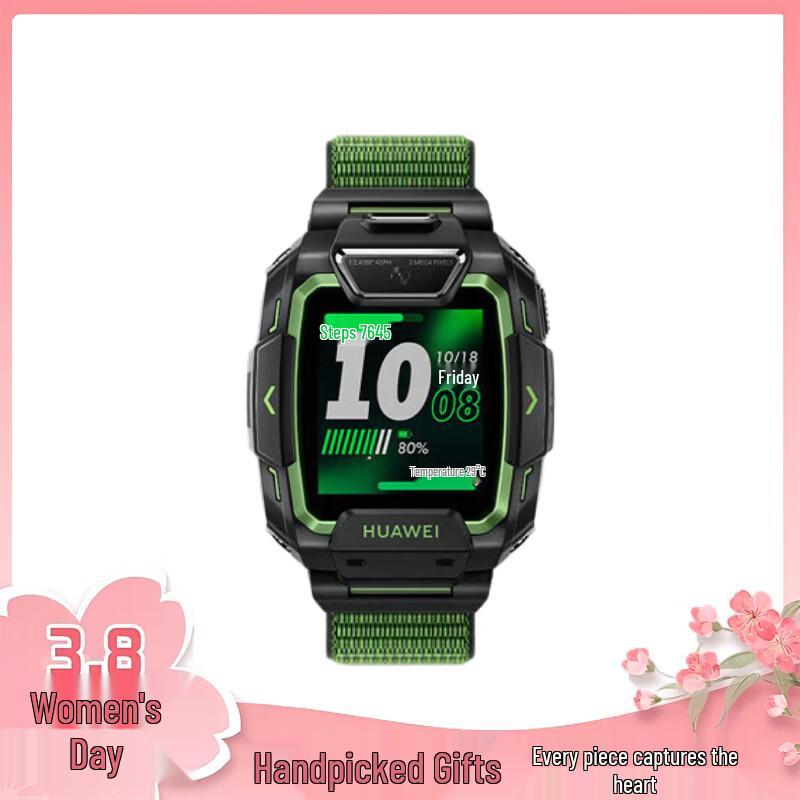 

Huawei Kids Watch 5 Pro (CN version)