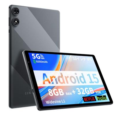 VASOUN TAB 10 Lite Android 15 6 8GB 32GB 1TB 6000mAh IPS GMS Japanese Instruction Manual Included 10-inch Tablet, Wi-Fi Support, (3+5 Expandable) + +