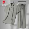 Men's Summer Ice Silk Collection