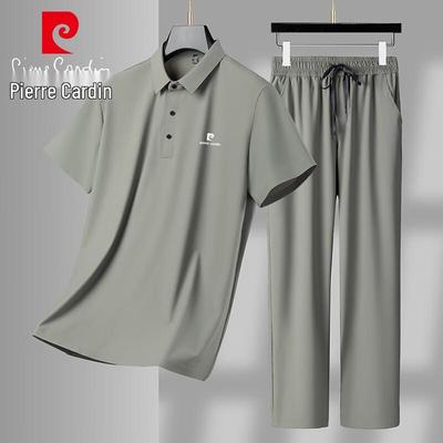 Men's Summer Ice Silk Collection