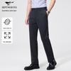 Partea de jos – Pantaloni