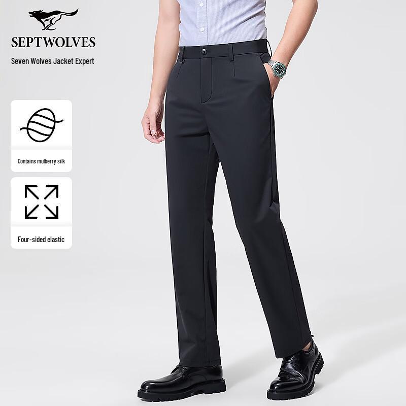 Septwolves Men s Mulberry Silk Blend Casual Straight Pants 33A