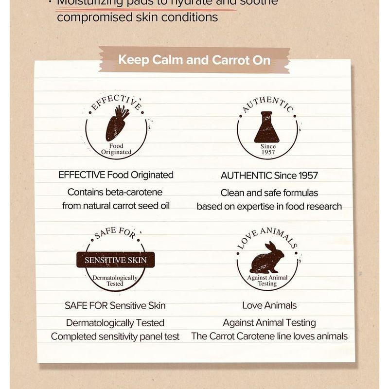 SKINFOOD - Carrot Carotene Calming Water Pad Mini