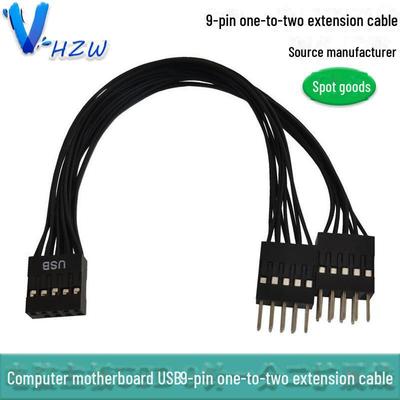 Desktop-Motherboard USB 9-Pin auf 2-Port-Verlängerungskabeladapter