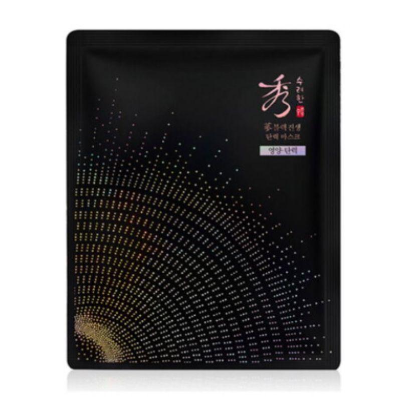 

Sooryehan Black Ginseng Firming Sheet Mask Korean Skincare Elasticity Facial Mask 33ml 5pcs