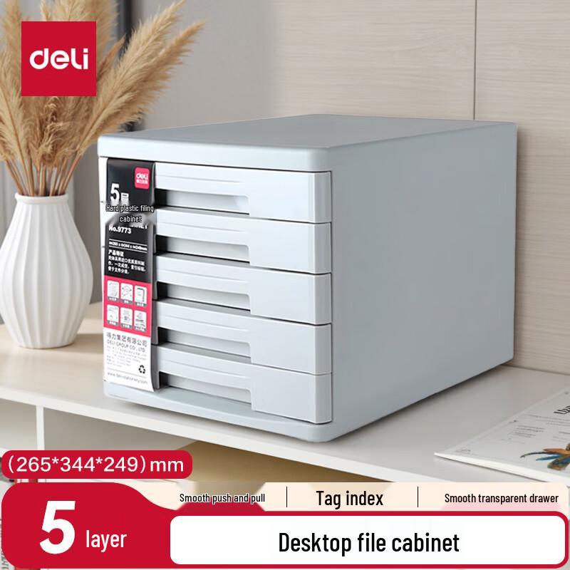 Deli 5-Layer Desktop File Organizer