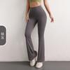 European and American High-waisted Peach Hip-lifting Quick-drying Micro-pull Pants Yoga Pants Women's Flared Pants Nude Sports Wide-leg Pants