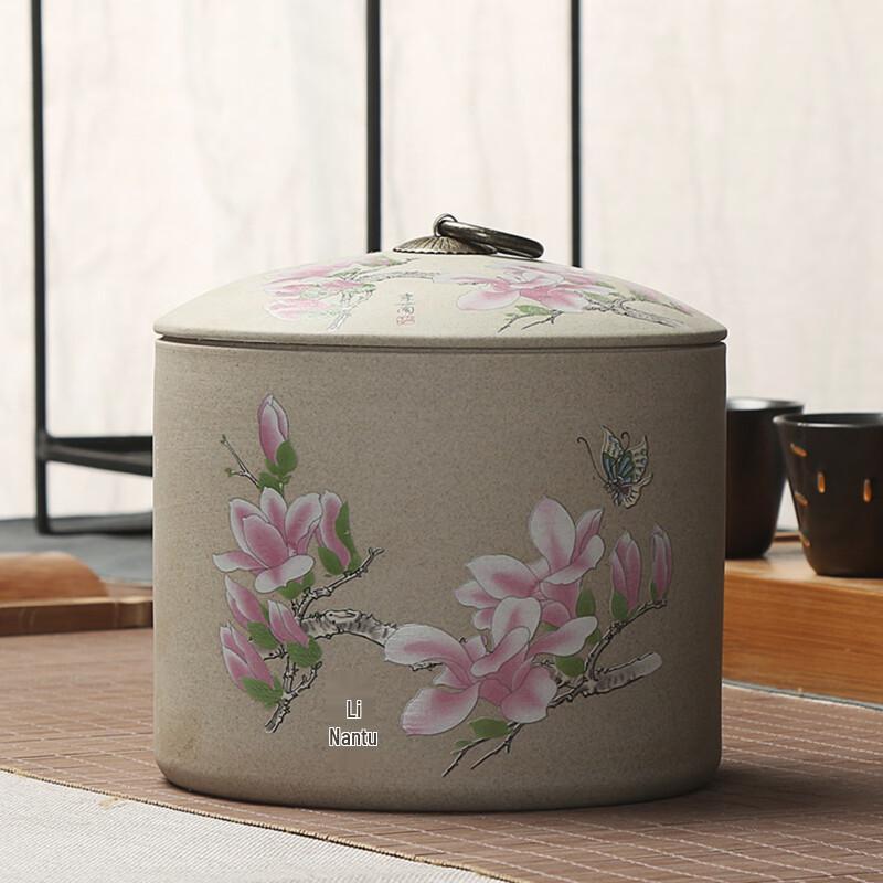 Zhishi Ceramic Sealed Tea Caddy