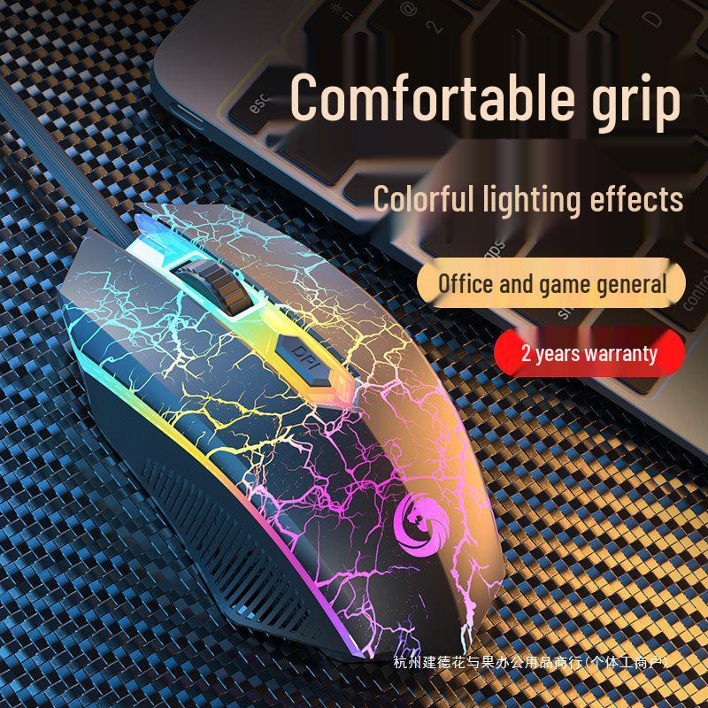 Universal Wired Mechanical Gaming Mouse for Home, Office, or Esports - USB Compatible with Laptop and Desktop
