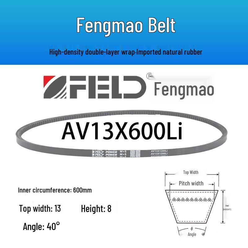 

Fengmao AV13X600-1750 Agricultural Air Compressor Rubber Cogged V-Belt
