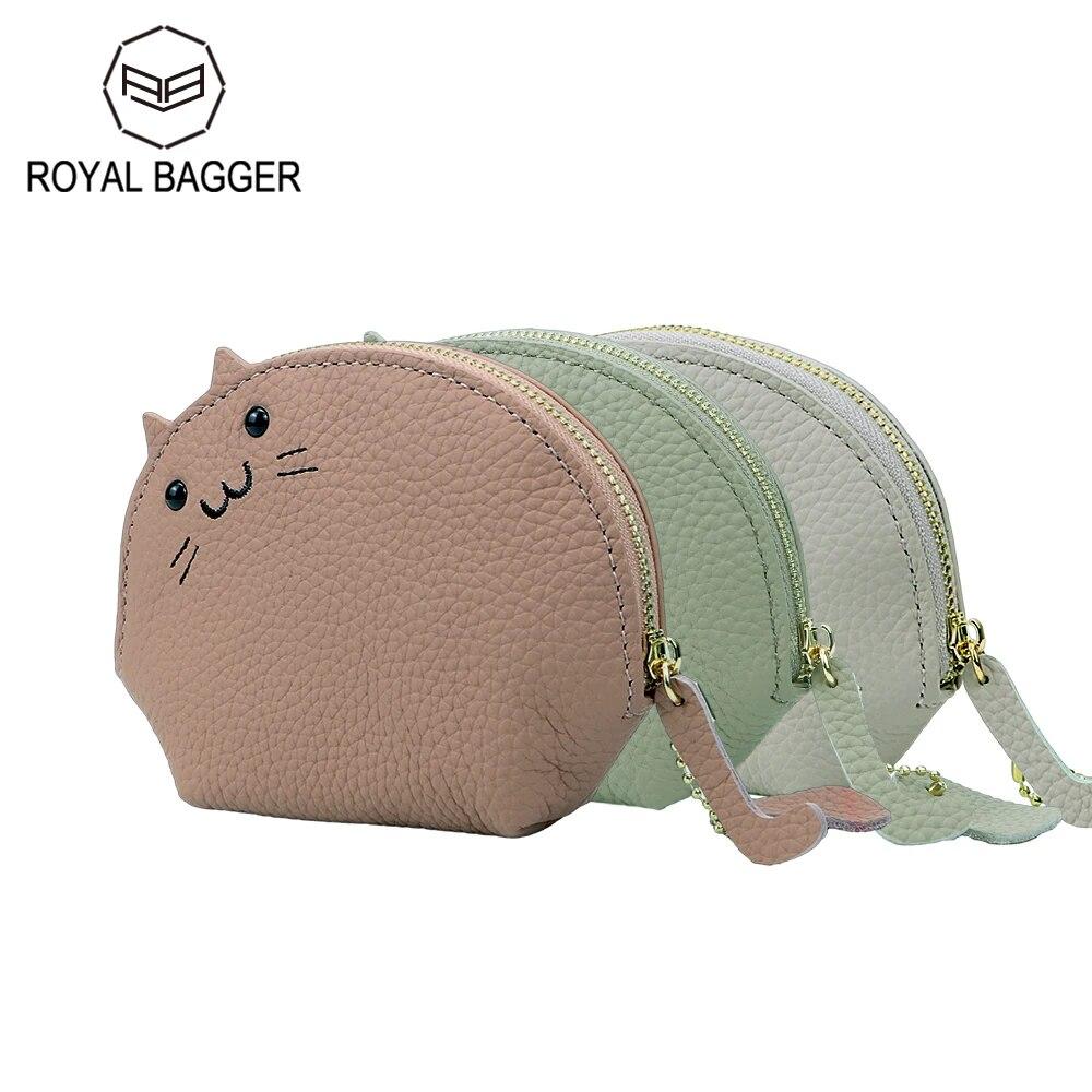 

Кошелек для монет Royal Bagger для женщин и девочек, милая сумка из натуральной коровьей кожи, модный простой маленький кошелек с брелоком 1525 чёрный