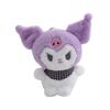 Pom Pom Purin Melody Plush Keychain With Pp Cotton Filling For Kids Gift And Bag Decor