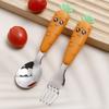 1PC, Carrot Utensils, Cute Feature Fork Spoon