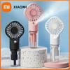 Xiaomi 2-in-1 Portable Fan Humidifier Handheld Mist Fan with 4 Speeds for Outdoor Camping Road Trips TypeC Rechargeable Cooling Fan