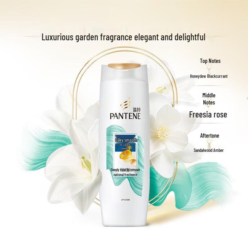 Pantene PRO-V Silky Smooth Anti-Dandruff Shampoo