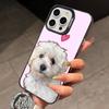 Painting A-Art Shih Tzu  Phone Case For iPhone 17,16,15,14,13,12,11 Plus,Pro Max,XS,Colored Silver Plated Inside Cover