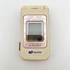 Zrenovovaný originální odblokovaný mobilní telefon Nokia 7390 s 1 SIM kartou