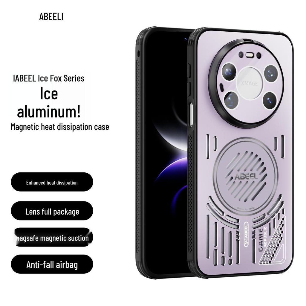 Huawei Mate80 ProMax Magnetic Anti-Fall Breathable Matte Case with Heat Dissipation