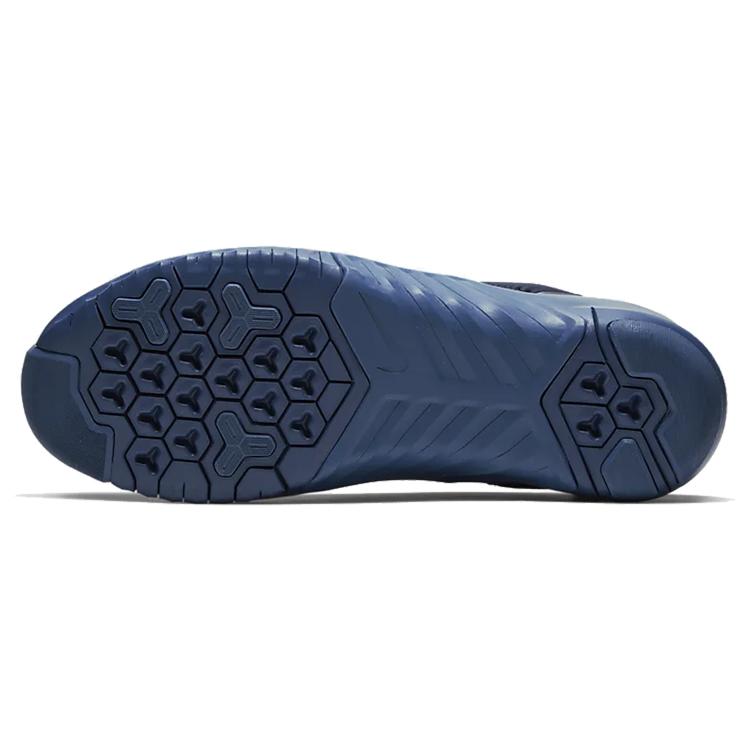 Nike Free Metcon 2 'Obsidian' AQ8306-434