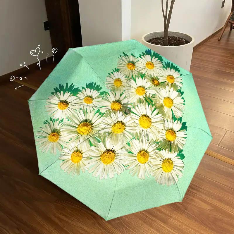 1pc Daisy Heart Automatic Folding Umbrella, Heavy Duty 8 Rib Iron Frame,  Suitable for Travel, Daily Use, Birthday, Decor Gift  52