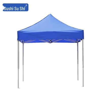 Portable Folding Outdoor Canopy Tent