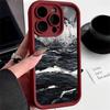 Applicable to Apple iPhone15/14/13/12/11ProMax soft case XR/XS/7/8 mobile phone case sea