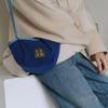 [ESTD] Blue Cradle Bag / Pouch Set