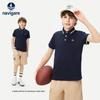 Navigare Boys' Summer Color-Block Polo Shirt