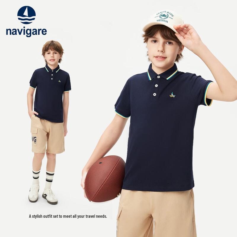Navigare Boys' Summer Color-Block Polo Shirt