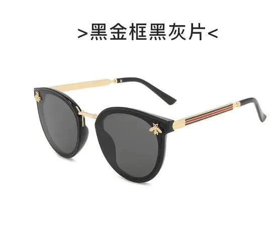 

2025Новые крутые квадратные солнцезащитные очки женские модные овальные пчелиные уличные очки модный брендовый дизайнер UV400 солнцезащитные очки для вечеринок Gafa no case