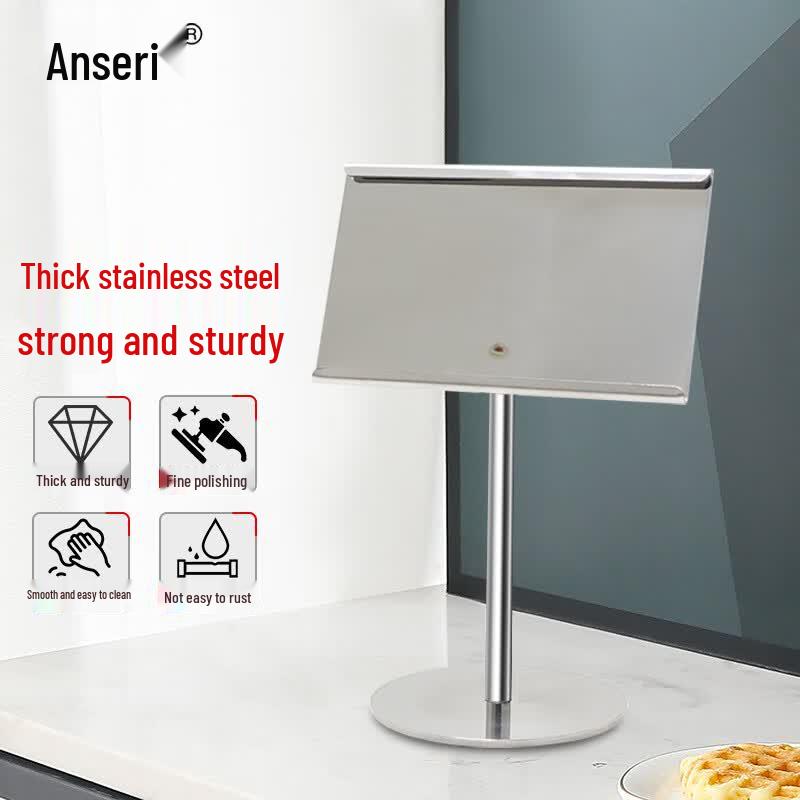 Stainless Steel Table Menu Holder