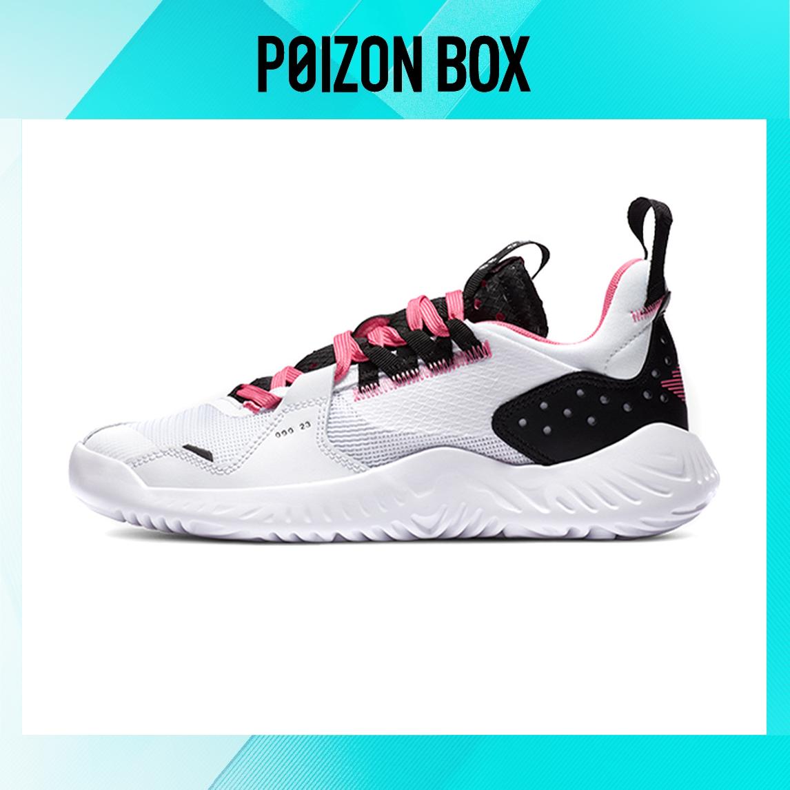

Jordan Delta 2 Life Casual Shoes Female