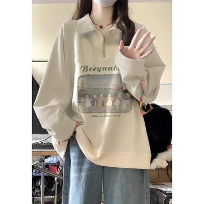 Apricot Milk Tragen Sie im Frühherbst ein Sweatshirt mit halbem Reißverschluss für Damen und tragen Sie die neue Dopamine Wear