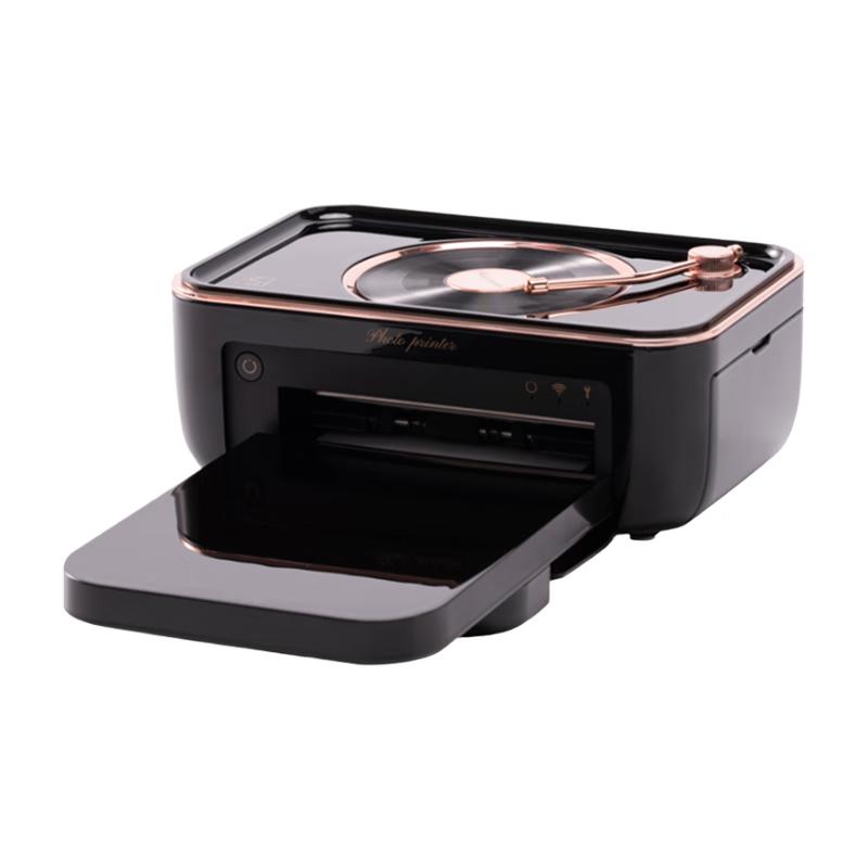 

Hanyin CP6000 Wireless Photo Printer CN plug (adapter included)