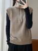 Women's 100% Pure Wool Double-Layer Vest, Seamless Knit for Autumn/Winter, Perfect for Layering