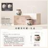 Good Luck Lianlian Ceramic Tea Can Small Sealed Storage Tea Can Portable Mini Can Tea Packaging Gift Box