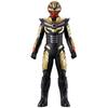 Bandai Super Space Sheriff Gavan Infinity PROJECT R.E.D Soft Vinyl Series Luminous Suitable ages 3 up.