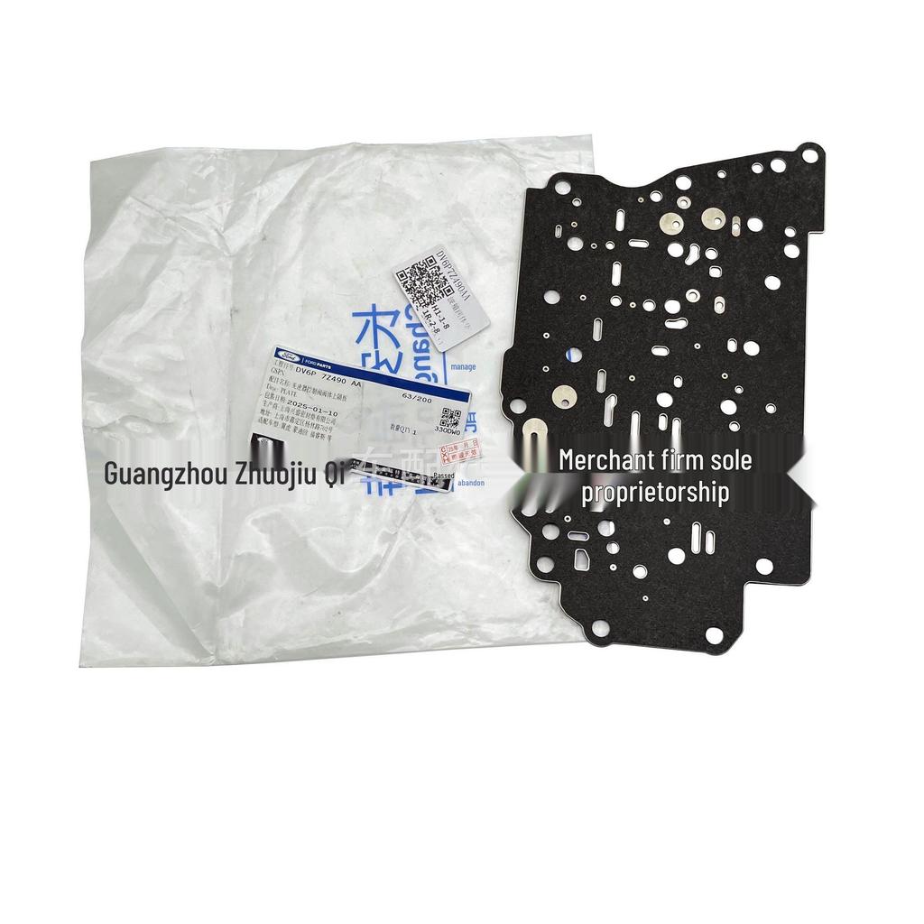 Ford 6F35 Transmission Valve Body Separator Plate DV6P-7Z490-AA