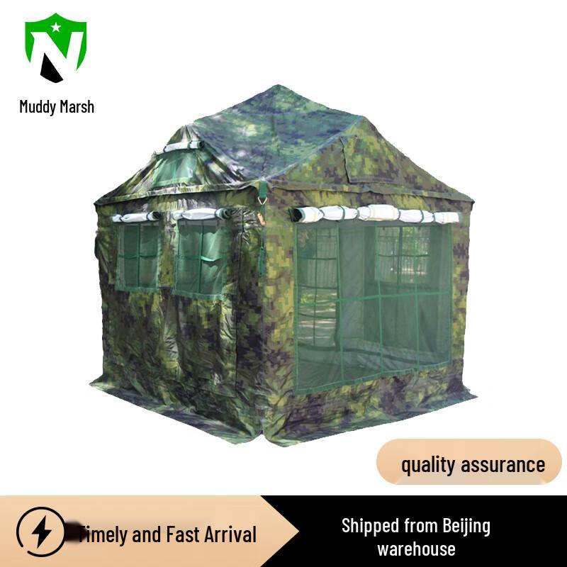 Portable Outdoor Camping and Rescue Tent