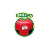 Agatsuma Anpanman Anpanman Car with Melody for Ages 1.5 to 5 Years Old