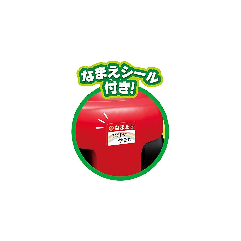 Agatsuma Anpanman Anpanman Car with Melody for Ages 1.5 to 5 Years Old