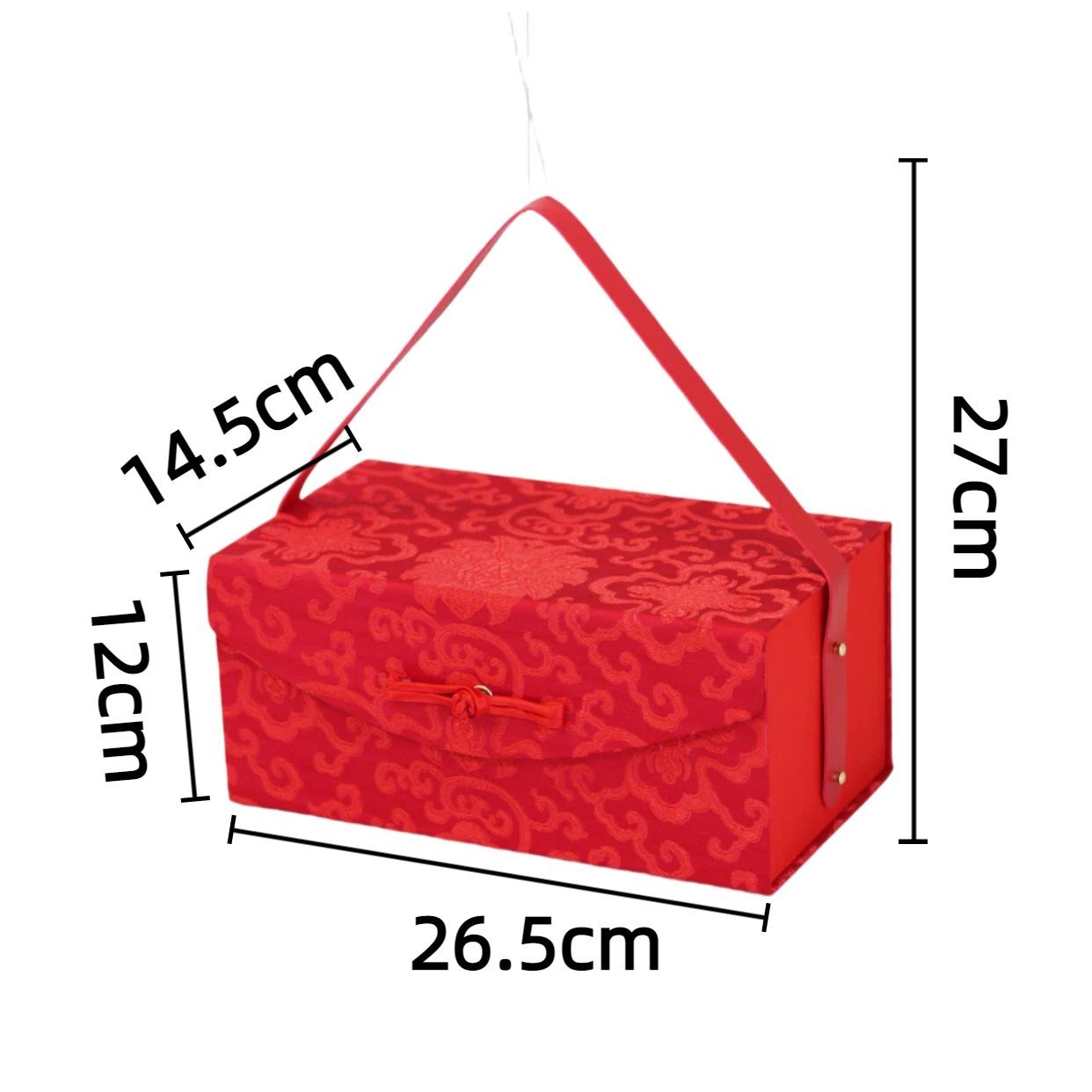 High-End Chinese Style Bridesmaid Wedding Gift Box