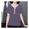 Navava NT1823 Casual STripe BuTTon Trim Neck ShorT Sleeve T shirT