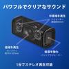 Sony ULT FIELD 5 Bluetooth Speaker with Powerful Clear Battery Shoulder Waterproof and Black Bass, Sound, 25-Hour Life, Strap, Built-in Lighting,