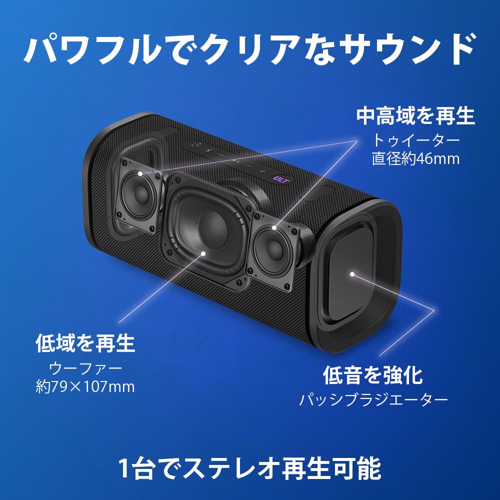 Sony ULT FIELD 5 Bluetooth Speaker with Powerful Clear Battery Shoulder Waterproof and Black Bass, Sound, 25-Hour Life, Strap, Built-in Lighting,