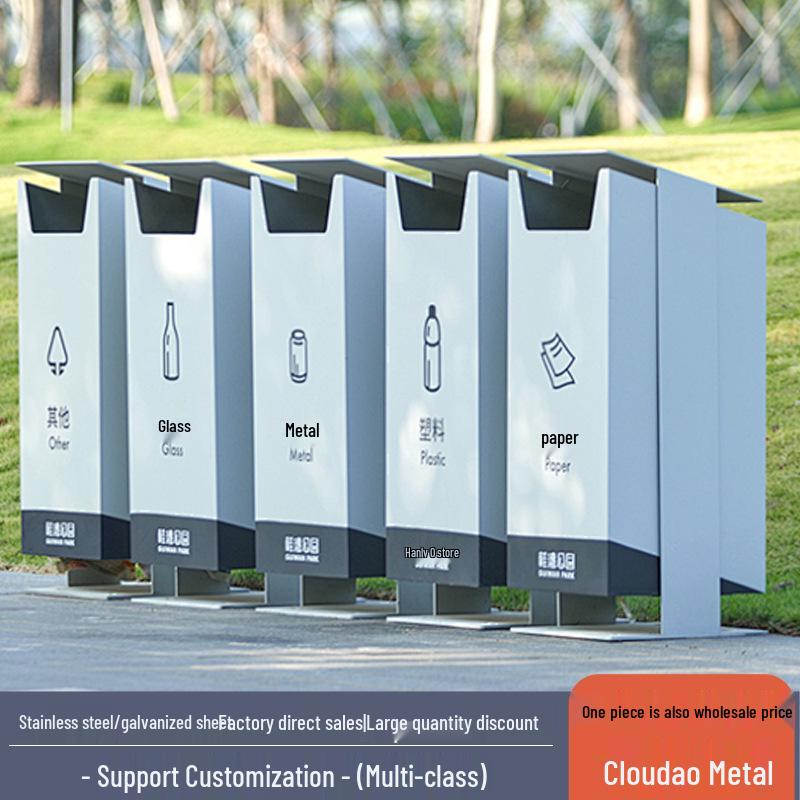 Large Outdoor Stainless Steel Trash Can with Three or Four Compartments for Streets, Parks, and Communities