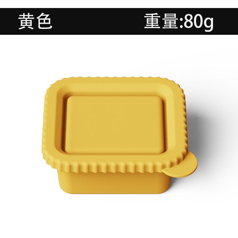 Silicone Snack Container Silicone Double Grid Seasoning Box Sauce Box Cover