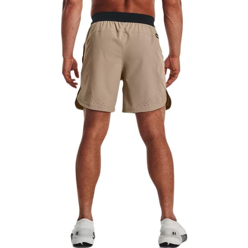 Under Armour Casual Shorts Men's Brown 1376782-236