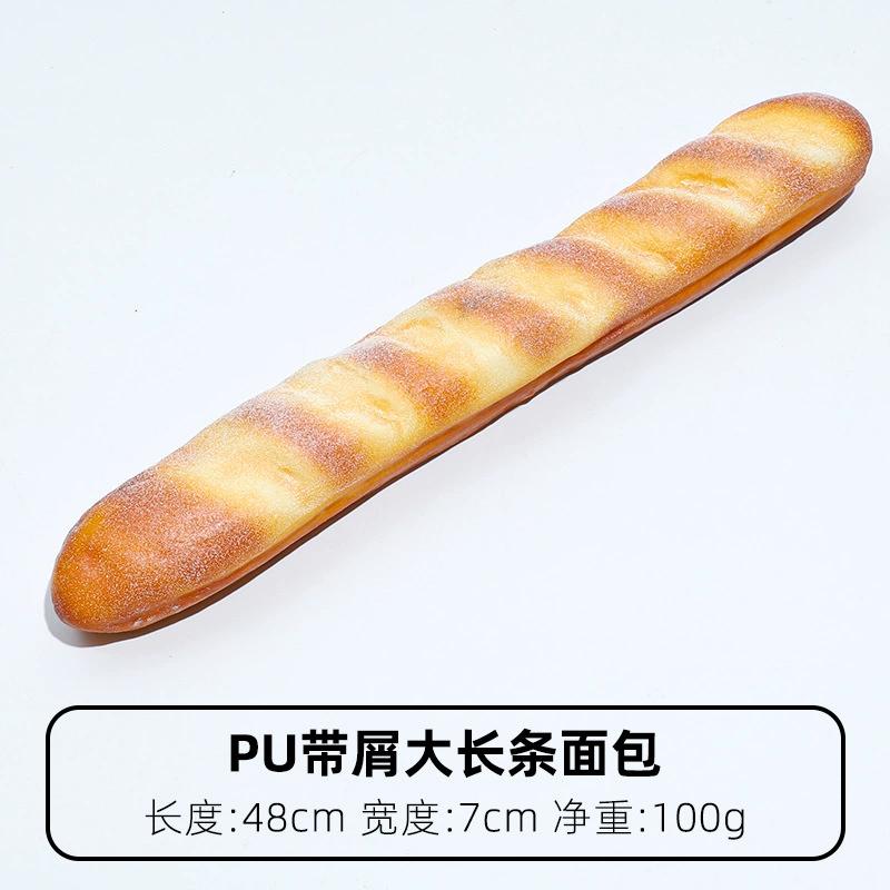 Bread Models Decorated With Rye Bread Baguette Toast Slow Pop Dessert Shop Cabinets With Various Styles Of Photographic Props